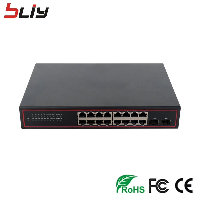 2G16E sfp волоконно оптический коммутатор 2 порт гигабитный 16 ethernet сетевой 1000 Мбит/с