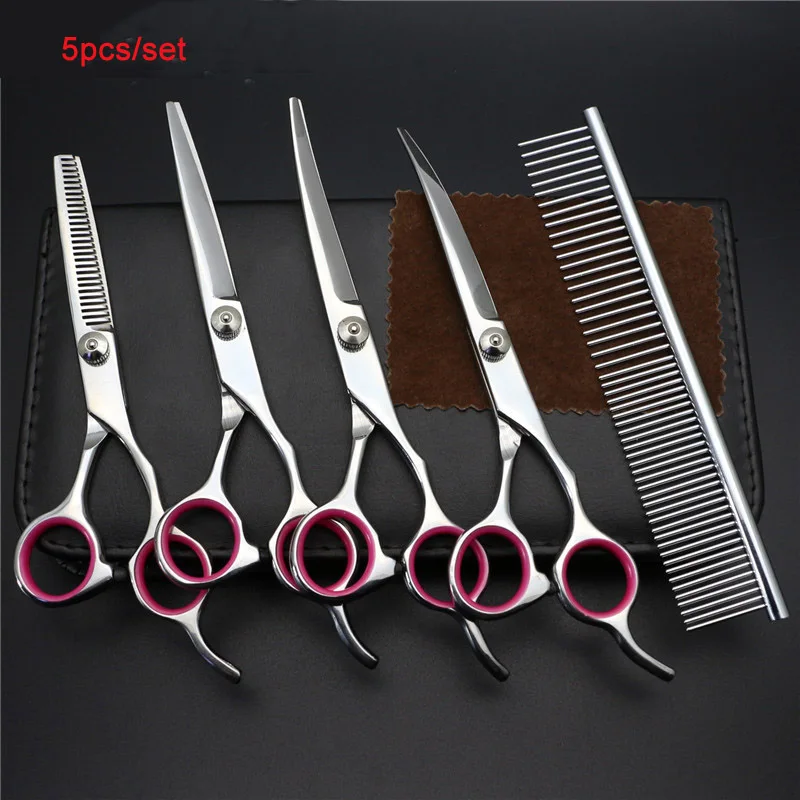 5pcs set Pawstrip 7 дюймов профессиональные ножницы для домашних животных набор ножниц для стрижки собак филировочные изогнутые ножницы для стрижки собак - Цвет: 5pcs set