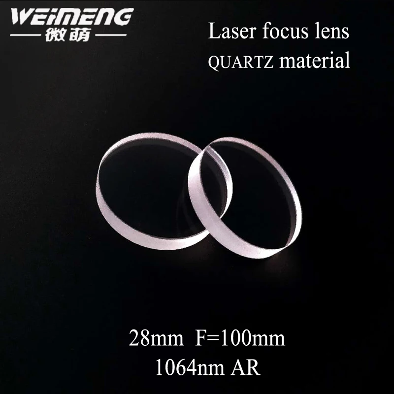 

Weimeng brand plano-convex 28*4.5mm F=100mm imported JGS1 quartz material 1064nm laser focus lens for laser machine