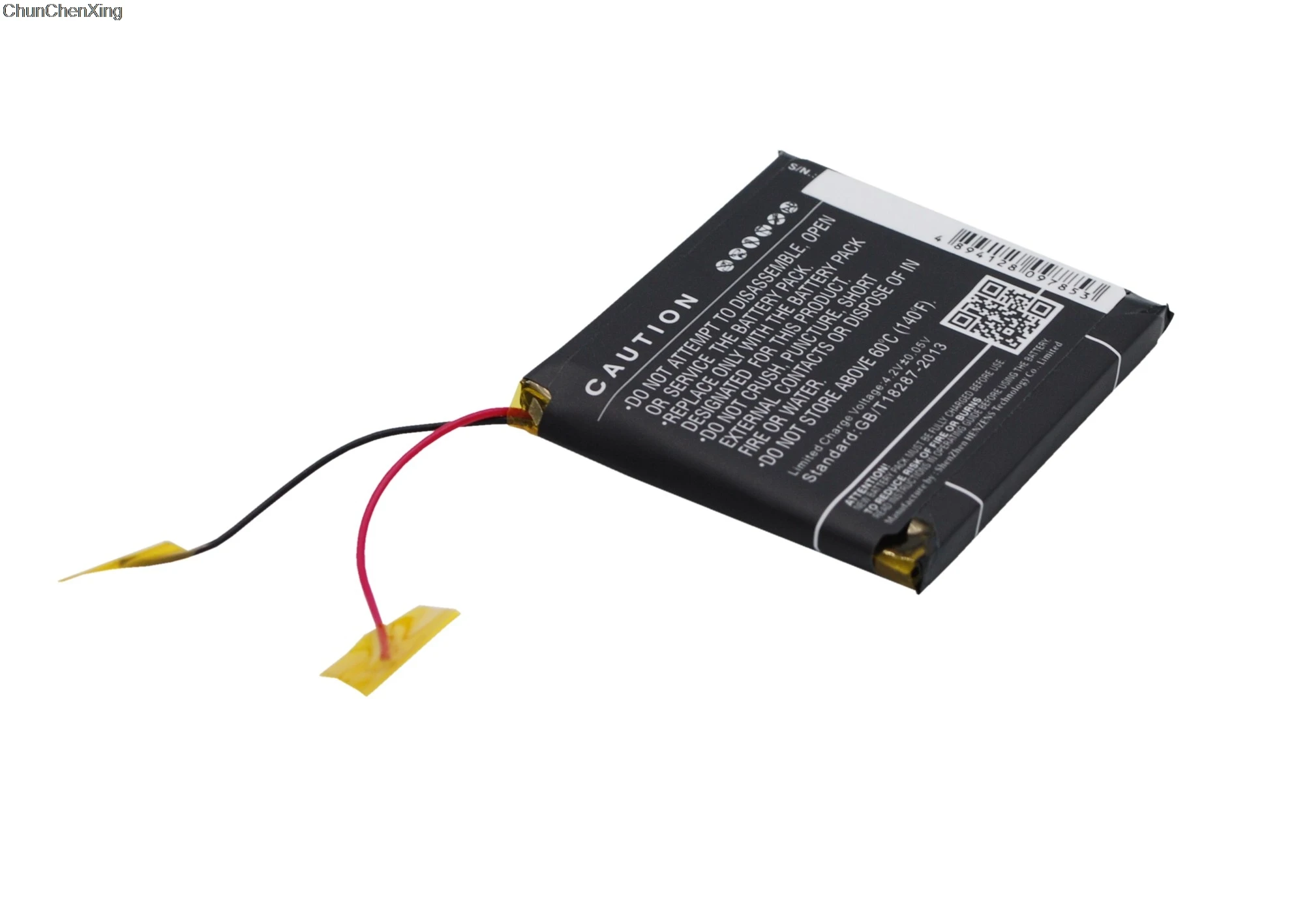 Cameron Sino 1400 мАч аккумулятор PL514746P 1S1P для Fiio E10 E10K E11K|Цифровые аккумуляторы| |