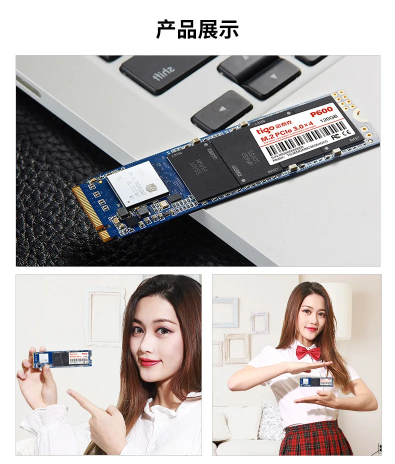 Tigo SSD M2 PCIE NVME 120GB 2280 HDD Внутренний твердотельный накопитель M.2 внешний жесткий диск настольный ноутбук ПК P600