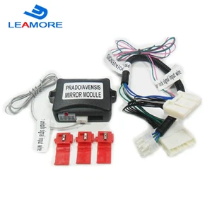 intelligent car mirror folding module for avensis t272010 2017 prado 2010 2017 auto closingopening side mirrors free global shipping