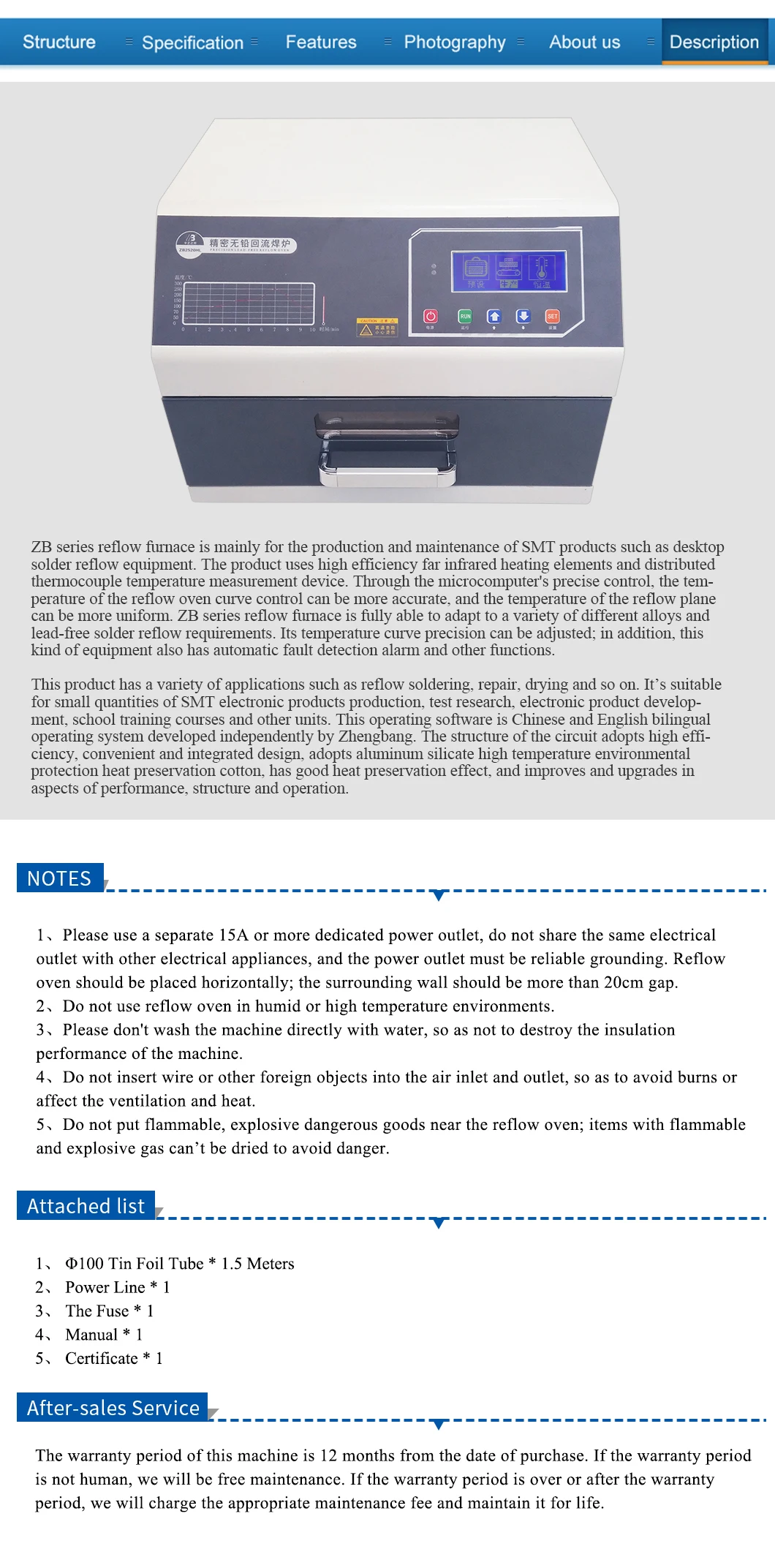 Светодиодный SMT Инфракрасная печь, ZB2520HL Reflow печка оборудование, BGA чип ремонт Reflow печь