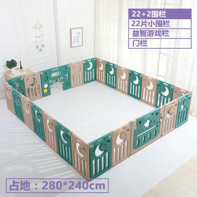 22-2green Для детей 1-4 лет, Детская игровая ограда, крытая детская пластиковая безопасная домашняя площадка для ползания малышей, детское комнатное ограждение, игровая площадка - Цвет: 22-2green