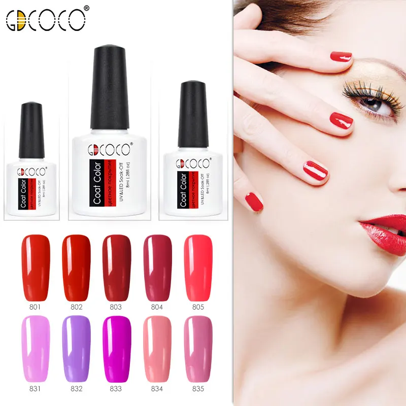 GDCOCO Цвет ногтей гель для Летняя s 8 мл дизайн diy soak off uv Гель светодио дный лака UV лак