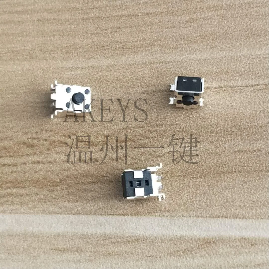 

10 Pcs TS-C020 4.5x4.5 Patch Holder Tact Switch Side Mount 2 Foot Mini Switch