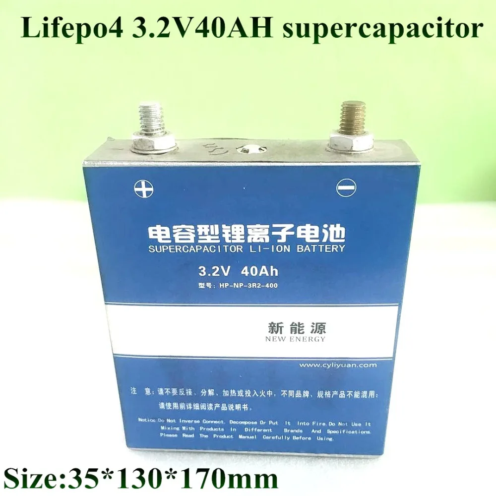 1 шт. Новая Энергия lifepo4 40Ah 3 2 v 40ah cell supercapacitor Li Ion 100A разрядка для EV pack diy solar battery hard case