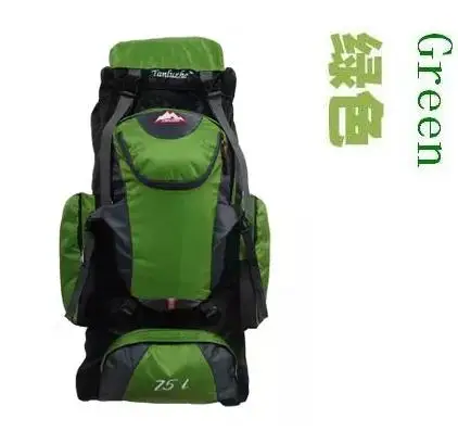 LEMOCHIC 75L большой водонепроницаемый походный рюкзак для кемпинга mochila дорожный
