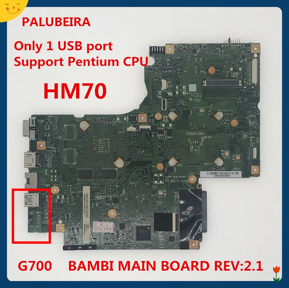 Материнская плата для ноутбука PALUBEIRA G700 основная BAMBI REV: 2 1 HM70 (поддержка