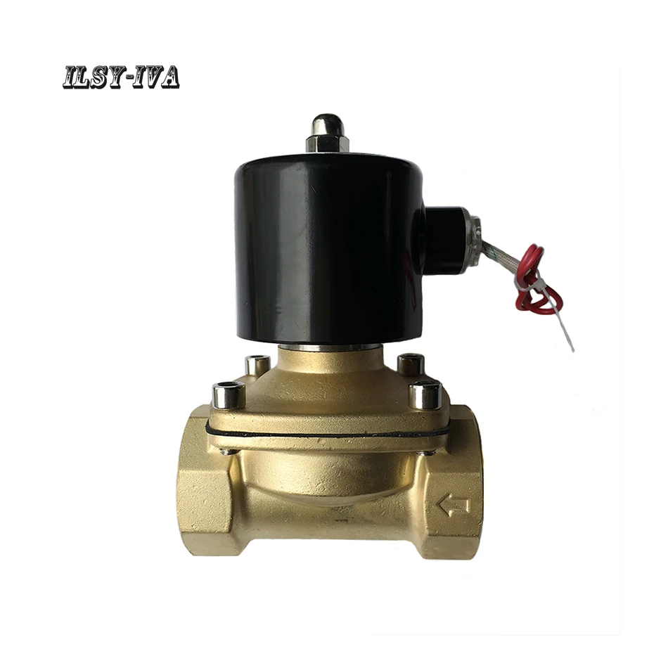 G2&quot DN50 AC220V 2 way brass solenoid valve | Обустройство дома