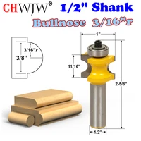 1 pc 12 shank bullnose router bit 316r 38 bead woodworking cutter tenon cutter for woodworking tools chwjw 13114