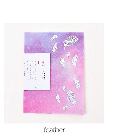 feather 3 шт./упак. Kawaii милые лакмусовая Бумага снег и перьев со звездами серебряный Конверт Прозрачная ПВХ-пленка для свадебного подарка карты Скрапбукинг вечерние sl1755 - Цвет: feather