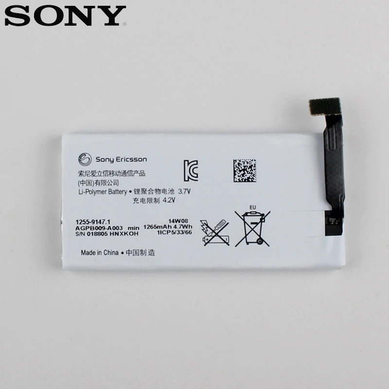 Оригинальная сменная батарея sony для sony ST27i ST27 Xperia go ST27a advance, настоящая батарея для телефона 1265 мАч