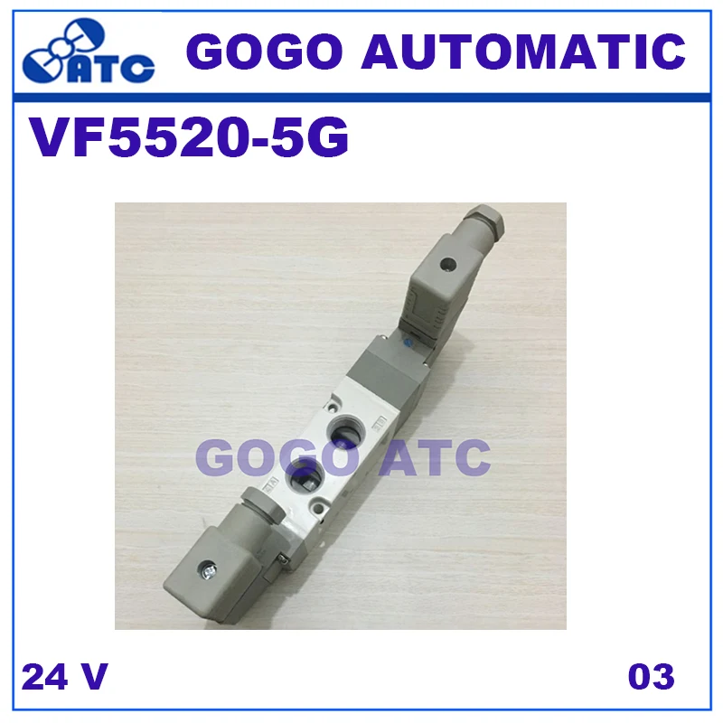 Электромагнитный клапан SMC типа внешний пневматический компонент 3-позиционный