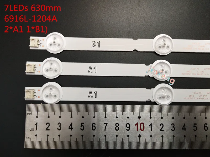 

Светодиодная лента для телевизоров LG 32 дюйма, 630 мм, 7 светодиодный, 32ln541v 32LN540V A1/B1/B2-Type 6916L-1437A 6916L-1438A 6916L-1204A 6916L-1426A