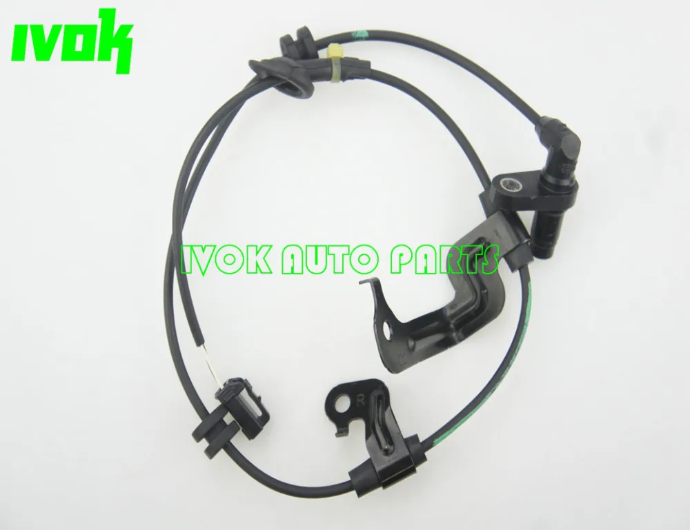 Датчик скорости вращения колеса ABS задний правый для Toyota Alphard/Vellfire 89545-58030 8954558030 |