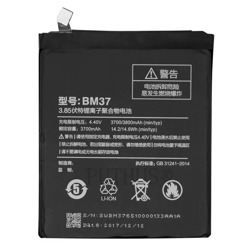 100% Оригинальная батарея Xiaomi BM37 bm37 настоящая 3800mAh для Mi 5S plus Mi5s bm 37 батареи +