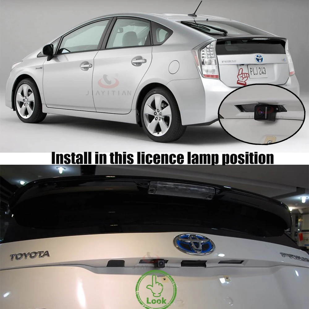 JIAYITIAN камера заднего вида для Toyota Prius 2003 2005 2008 2010 2012 CCD камера ночного видения камера номерного знака