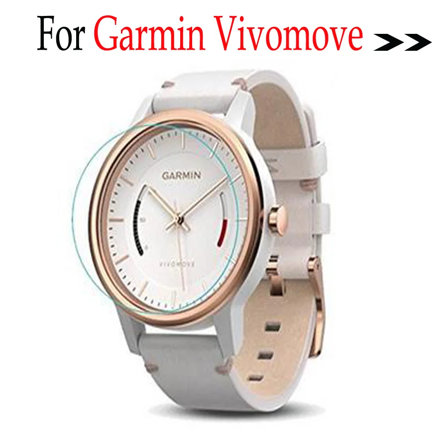 Для Garmin vivomove Smart Digital Screen Protector Защитная пленка из закаленного стекла для с