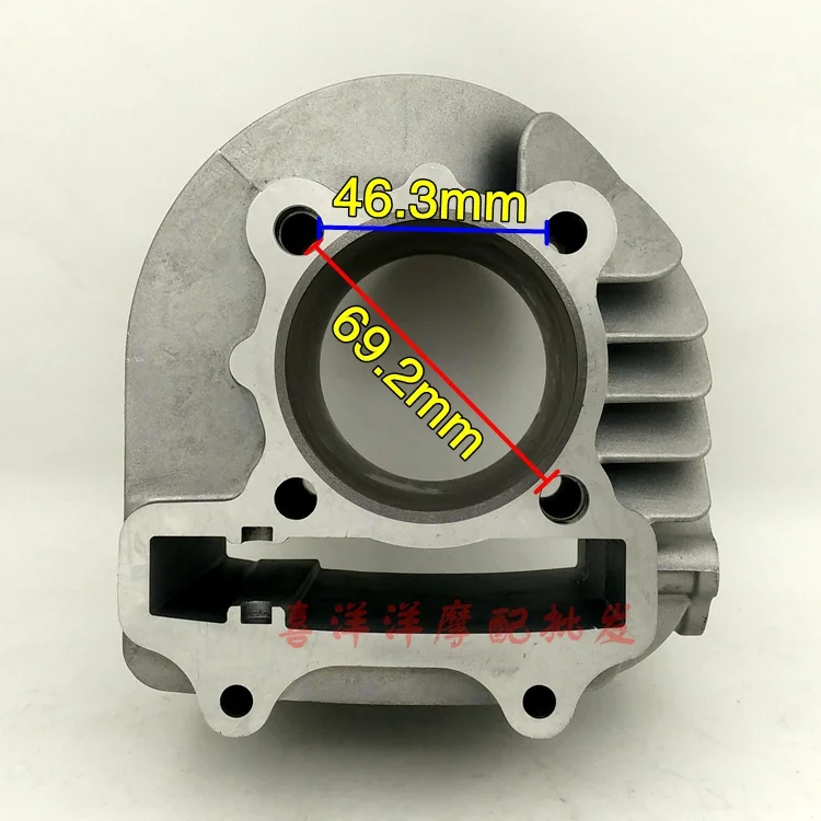 Комплект прокладок поршневых колец для мотоцикла диаметр 61 мм 2 в GY6 125 150 200 скутер
