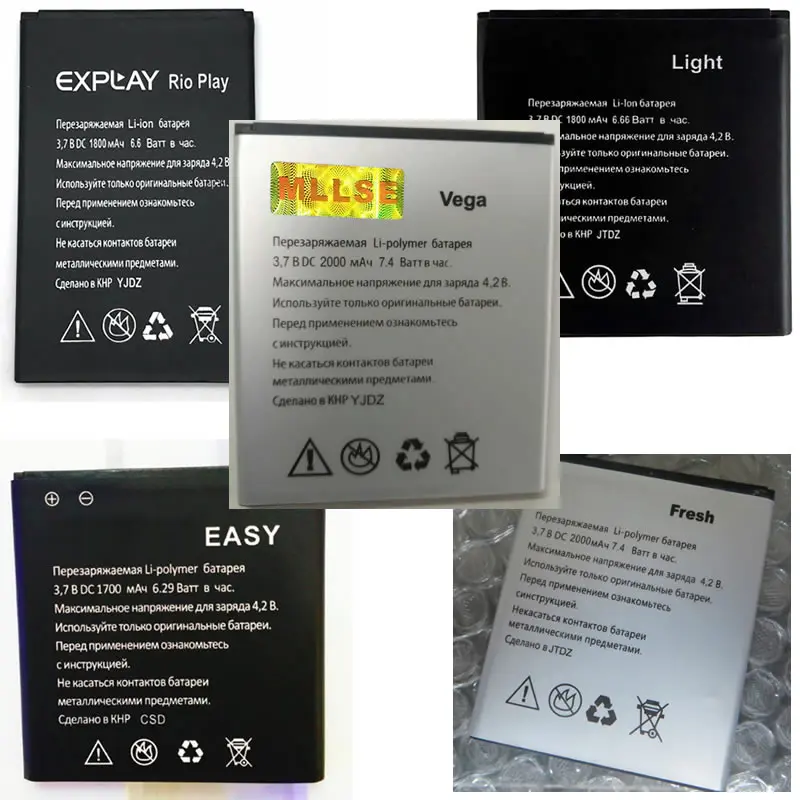 Rio Play Light Fresh Easy Vega аккумулятор для мобильных телефонов Explay код отслеживания|battery
