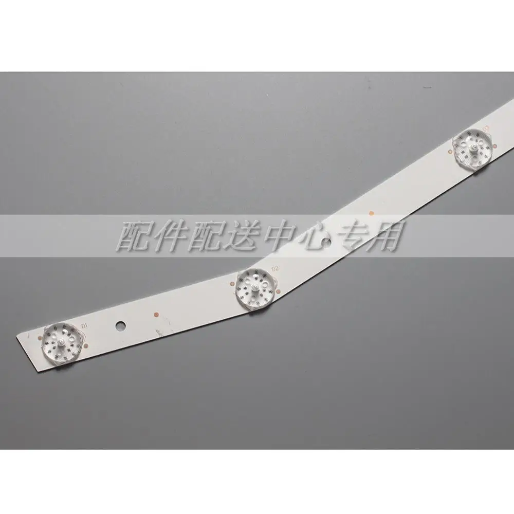 2pcs x Светодиодная лента подсветка для Vizio CRH A323030020759HREV1.0 32LH500B UA E320 A0 7