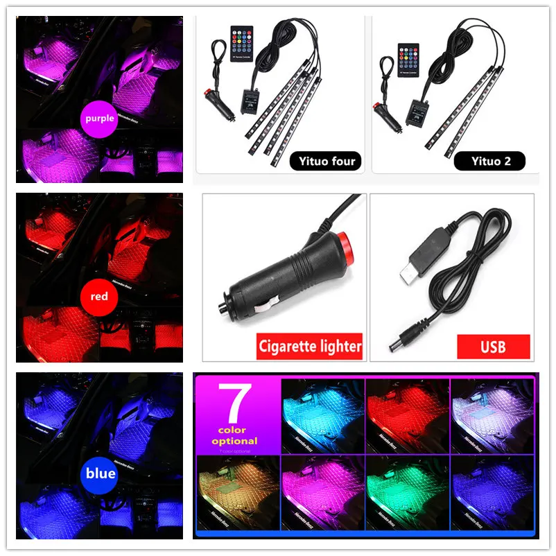 Автомобильные RGB Светодиодные полосы света цвета декоративная Атмосфера лампы