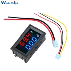0,56 дюйма синий + красный двойной светодиодный дисплей мини-цифровой вольтметр Амперметр постоянного тока 100 в 10 А панель усилитель Вольт измеритель тока тестер с линиями Горячие