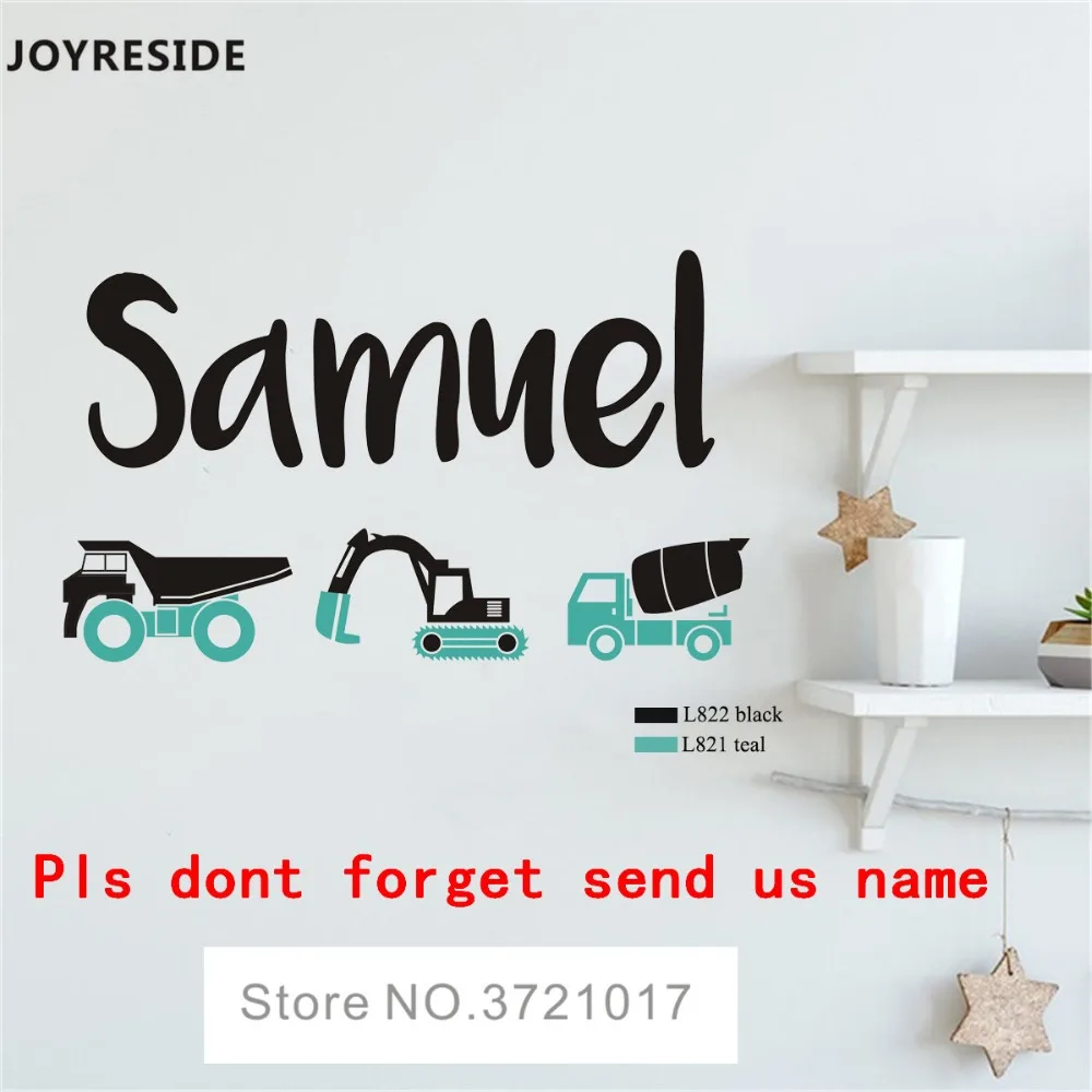 Индивидуальное имя с трактором настенная наклейка милый виниловый стикер для