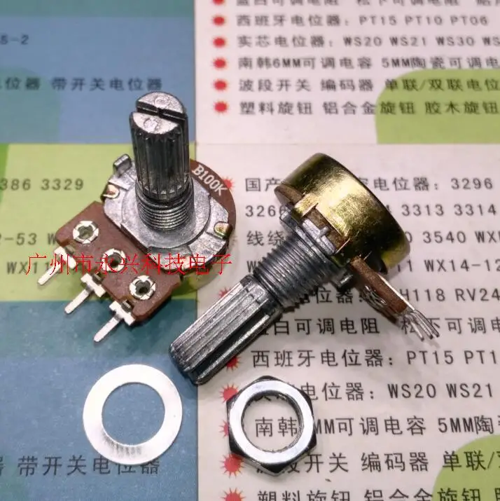 

100PCS WH148 single couplet 20MM axis long / handle long B100K B104 3 foot volume amplifier potentiometer