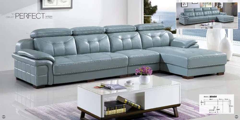 Кожа гостиная диван шесть человек 2017 последняя завод партия пакет сообщение