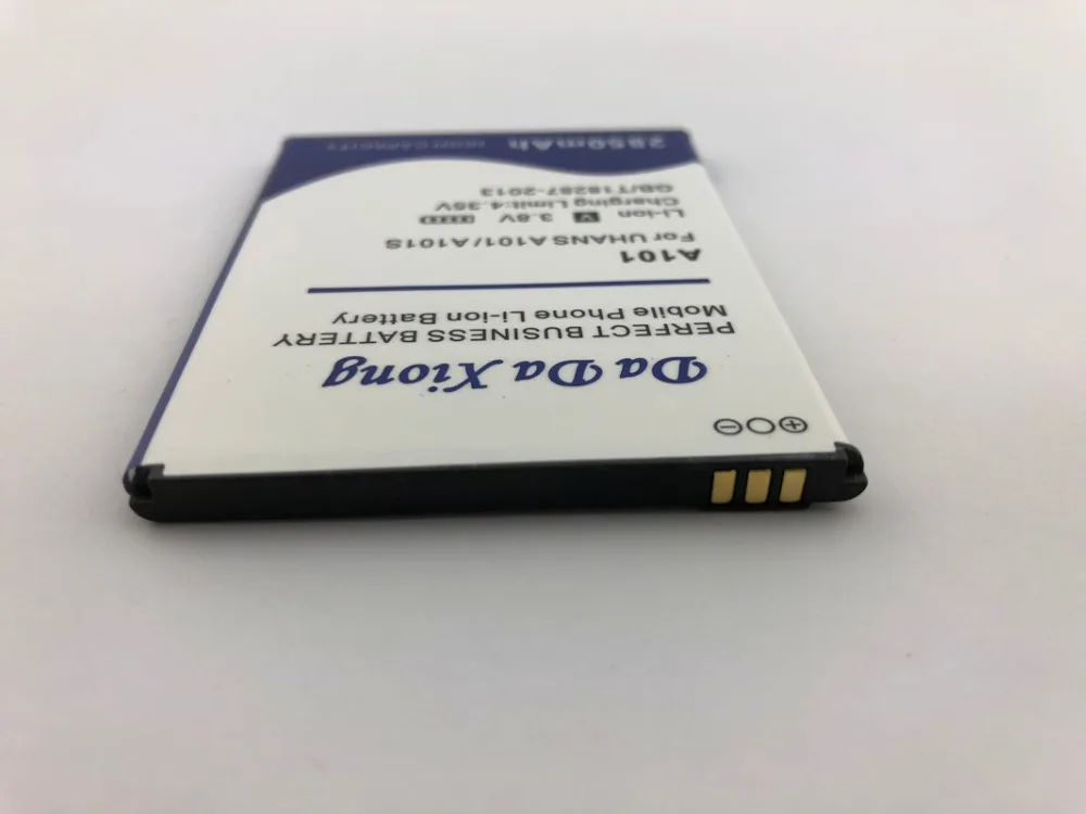 2850mAh UHANS A101 Battery For S Phone | Мобильные телефоны и аксессуары