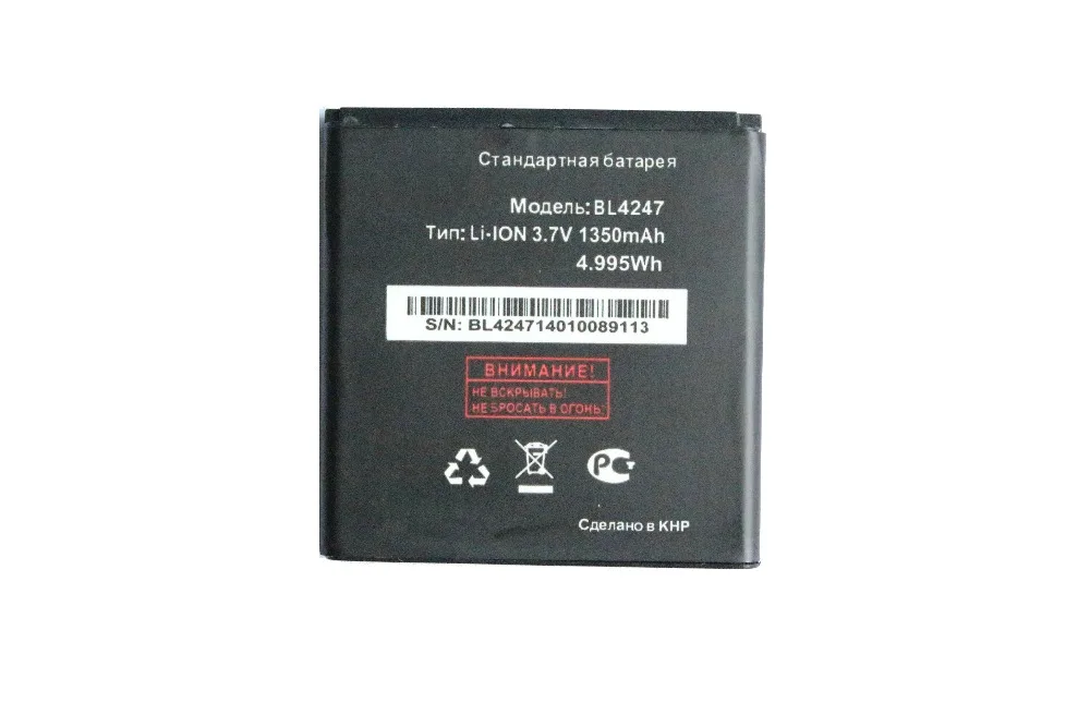 1350 мАч/4.995Wh BL4247 сменный литий ионный аккумулятор для FLY BL 4247 IQ442 Miracle 1 Batterie Bateria Batterij