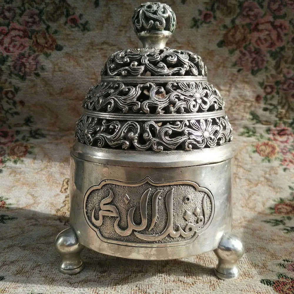 

Помеченное серебряное ислам исламское слово Joss курильница для благовоний