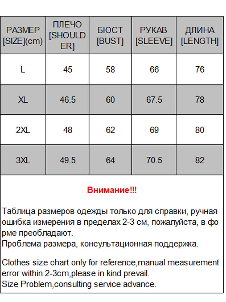 KENNTRICE Мужская теплая зимняя куртка роскошная Съемная шапка меховой воротник