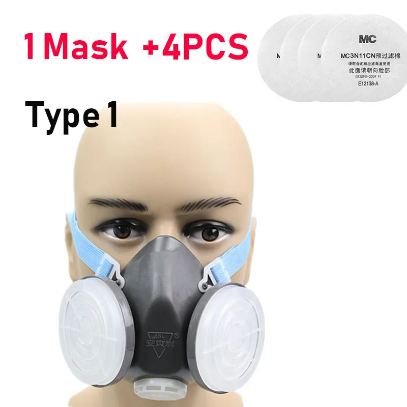 Type 1 Mask set KN95 Пылезащитная маска промышленные анти-частицы пыль шлифовальный уголь шахтеров формальдегидная маска противогаз - Цвет: Type 1 Mask set