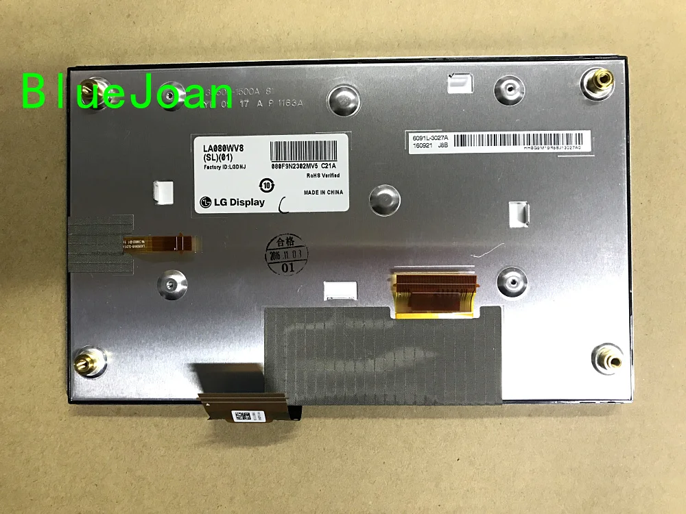 Бесплатная доставка DHL/EMS абсолютно новый 8 дюймовый ЖК дисплей LA080WV8 SL01 LA080WV8(SL)(01) с