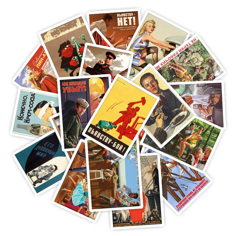 Водонепроницаемые наклейки для чемодана ноутбука телефона скейтборда комнаты 25