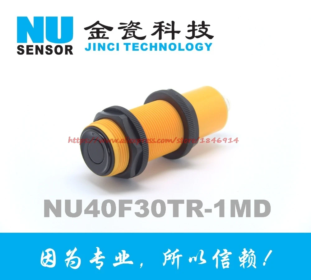

Waterproof type ultra long distance ultrasonic distance sensor NU40F30TR-1MD