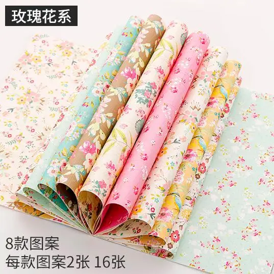 Rose 16 Sheet Lbsisi жизнь 16/24 листа/уп наклейки для ногтей с много частот в горошек ленты цветок подарочная упаковка Бумага упаковка для книг Бумага пыли анти-старый Свадебная Упаковка - Цвет: Rose 16 Sheet