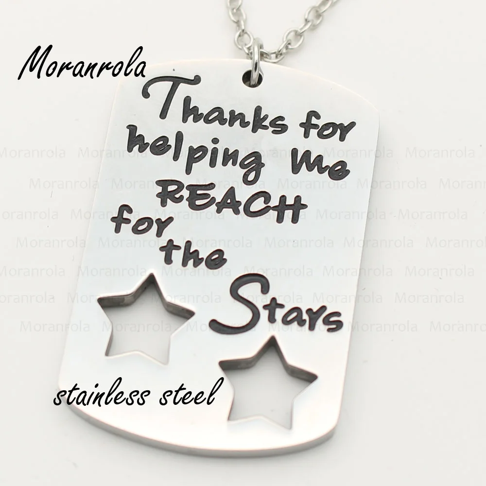 Брелок для ключей &quotСпасибо за помощь в достижении звезд&quot брелок и ожерелье