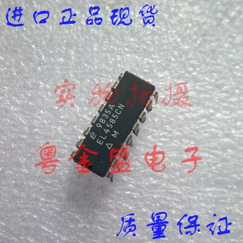 

Freeshipping EL4585CN EL4585C EL4585