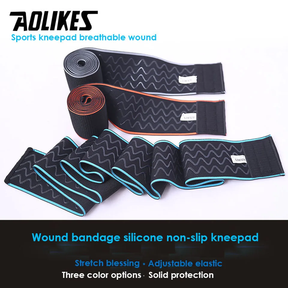 AOLIKES 1 шт. 5 м * 8 см поддержка тяжелая атлетика наколенники эластичный бандаж