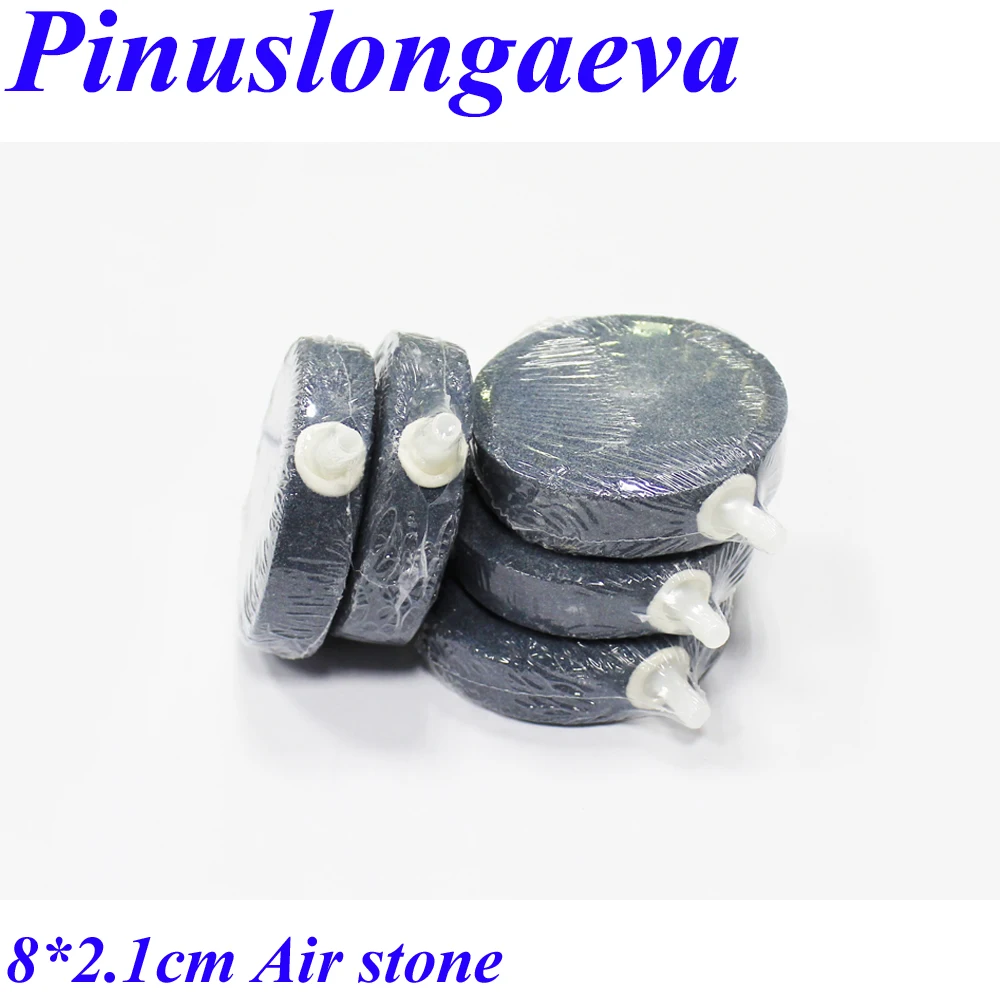 Газовый жидкий миксер Pinuslongaeva диаметром 8 см озоностойкий пузырьковый камень