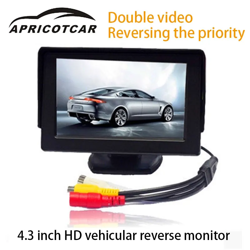 Черный 4 3 дюймовый автомобильный монитор яркого цвета DC 12V TFT lcd AV VGA авто заднего