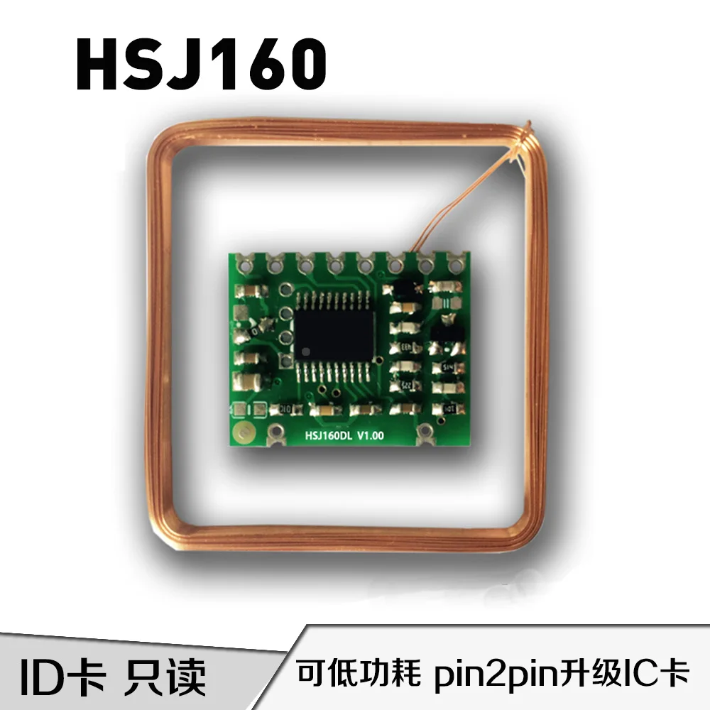 

Модуль считывания ID-карт HSJ160, интерфейс IIC/UART, карта TK, EM-карта, 4100, считывающая карта 125 кГц