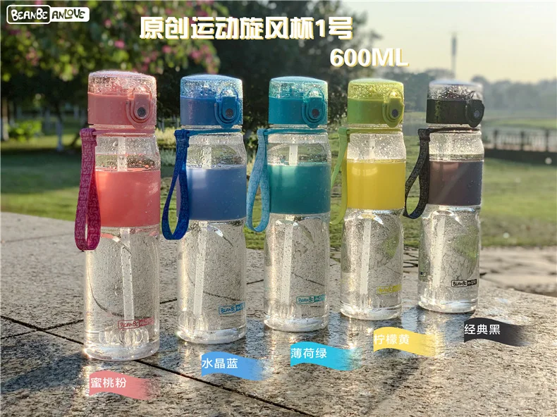 Спортивная бутылка для воды с герметичной с откидной крышкой-экологичные и BPA бесплатно Тритан открытый соломенный шейкер бутылки для занятий спортом в спортзале