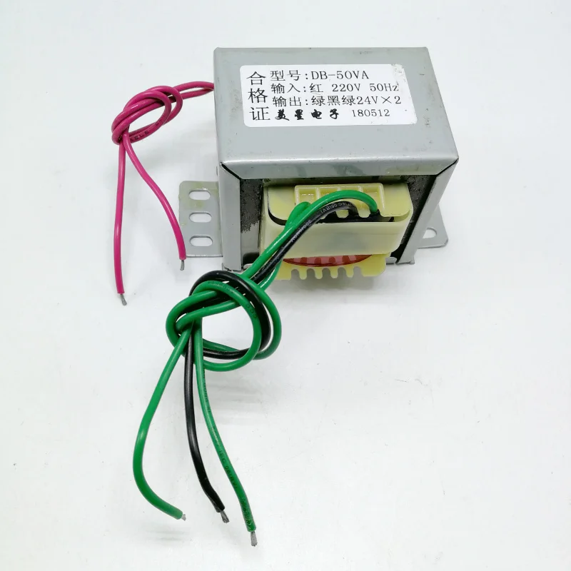 

EI66 power transformer 50W 220V double 24V 1A 24V*2 24V-0-24V can be used as single 48V