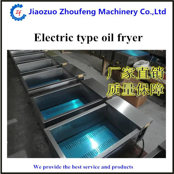 Китайский производитель небольшой электрический непрерывного фрайер |