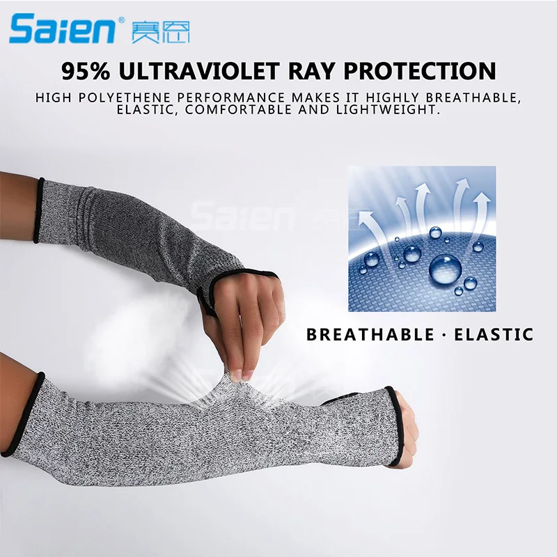 Рукава с защитой от порезов безопасные рукава 14 дюймов устойчивые к сколам